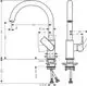 Hansgrohe Spültischmischer in chrom, mit hohem Bogen und seitlichem Hebel, dargestellte Maße und Details des Anschlusses.